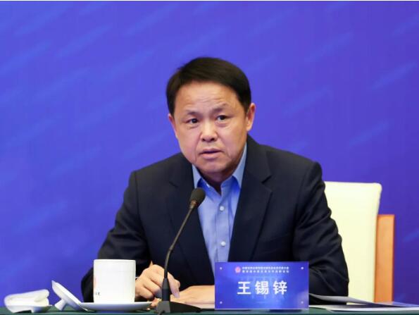 张军出席首届中国应用法学高峰论坛并讲话4